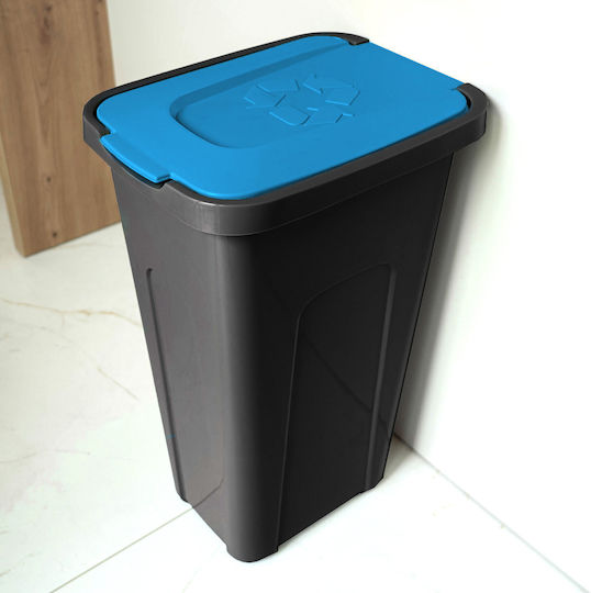 Kadax Kadax Mülleimer Kunststoff Schwarz 30lt