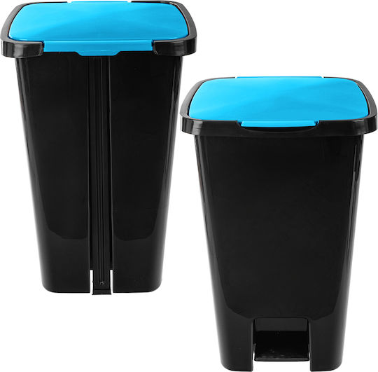 Kadax Coș de Gunoi Plastic cu Pedală Albastru 45l