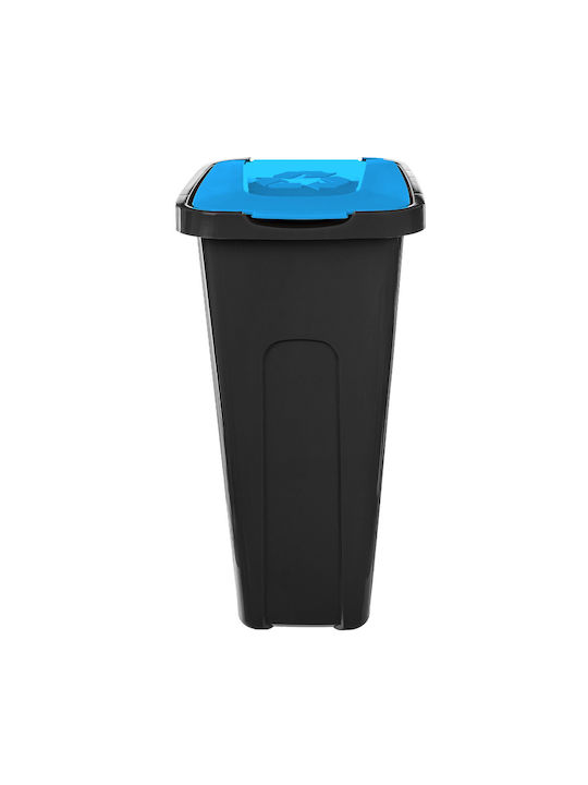 Kadax Plastic Waste Bin Black 30lt