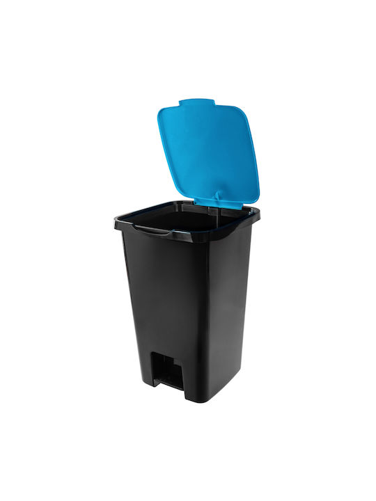 Kadax Plastic Waste Bin with Pedal Blue 45lt