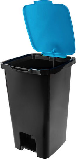 Kadax Coș de Gunoi Plastic cu Pedală Albastru 45l