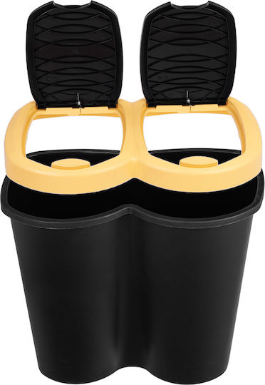 Kadax Coș de Gunoi Plastic Negru 40l