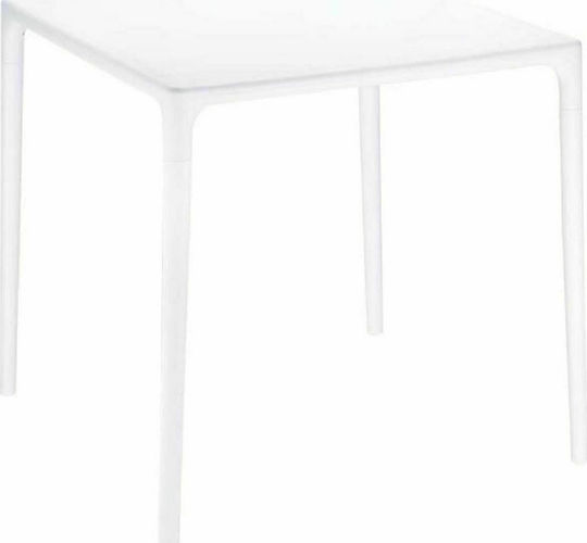 Τραπέζι Mango 72x72x72 Λευκό