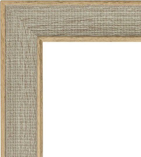 Liberta Organic Ολόσωμος Ορθογώνιος Μπεζ 125.4x65.4cm Liberta Organic Ολόσωμος Ορθογώνιος Μπεζ 125.4x65.4cm
