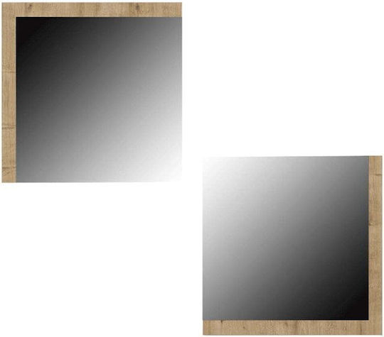 Fylliana Charles Wandspiegel Beiges 60x60cm 2 Stück Fylliana Charles Wandspiegel Beiges 60x60cm 2 Stück