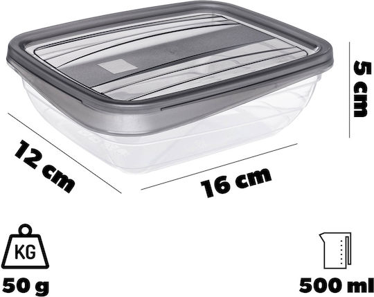 Curver Δοχείο Φαγητού Πλαστικό Γκρι 500ml