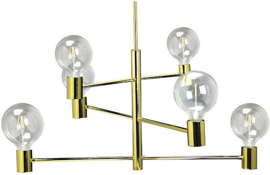 V-TAC Pendant Light Gold 79.1x90x92.5cm
