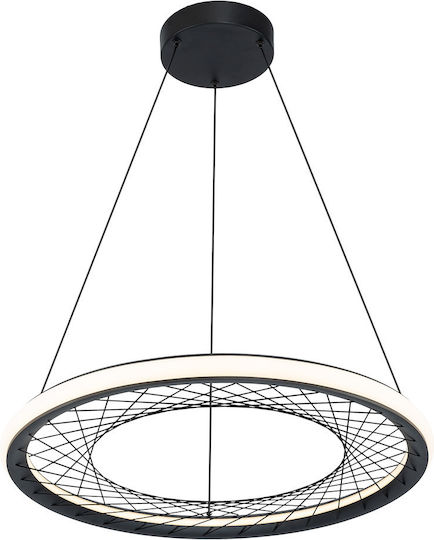 Eko Light Pendant LED Κρεμαστό Φωτιστικό Μαύρο 61x61εκ. Eko Light Pendant LED Κρεμαστό Φωτιστικό Μαύρο 61x61εκ.