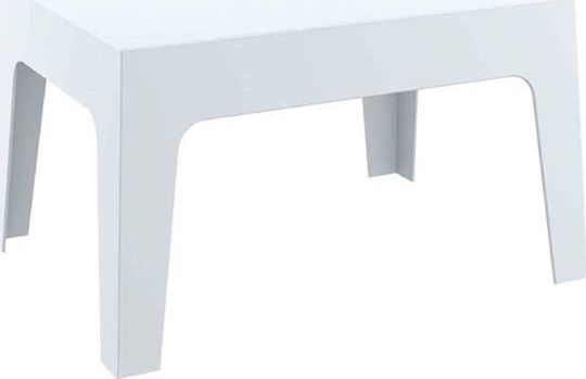 Τραπέζι Καθιστικού Box 70x50x43
