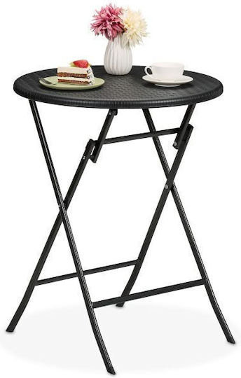 Τραπέζι Πτυσσόμενο 60x60x75 Black Τραπέζι Πτυσσόμενο 60x60x75 Black