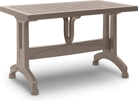 Τραπέζι Callan 120x70x73 Cappuccino Τραπέζι Callan 120x70x73 Cappuccino