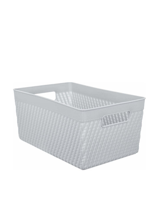 Kadax Кошница За Съхранение Пластмаса Сива 16.5x25см