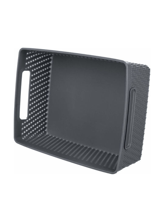 Kadax Кошница За Съхранение Пластмасова Сива 24x17.5см