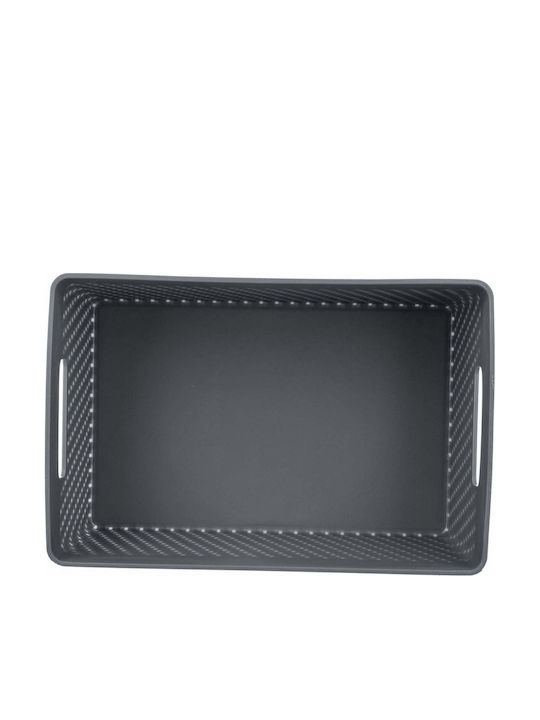 Kadax Кошница За Съхранение Пластмасова Сива 24x17.5см