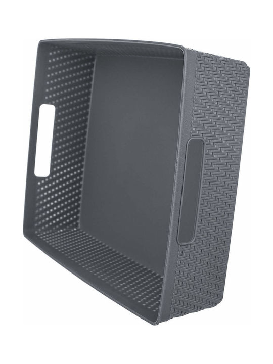 Kadax Καλάθι Αποθήκευσης Πλαστικό Γκρι 33x26cm