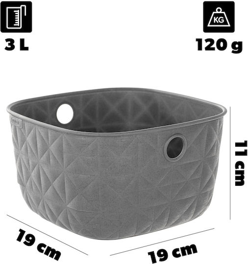 Curver Storage Basket Fabric Gray 3lt