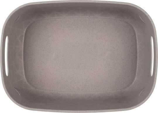 Curver Storage Basket Fabric Beige 4lt