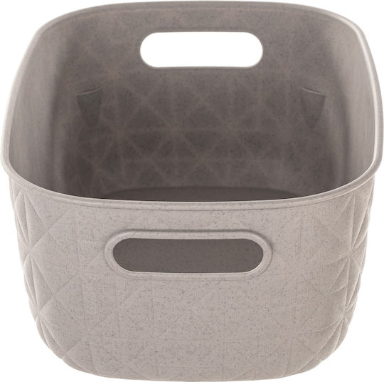 Curver Storage Basket Fabric Beige 4lt