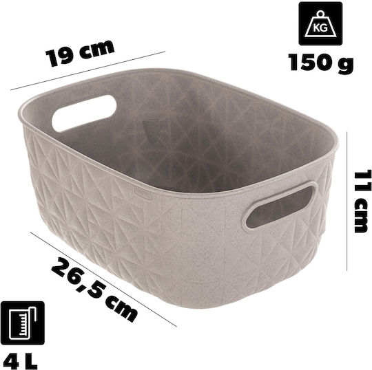 Curver Storage Basket Fabric Beige 4lt