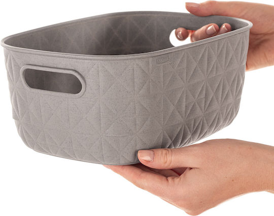 Curver Storage Basket Fabric Beige 4lt