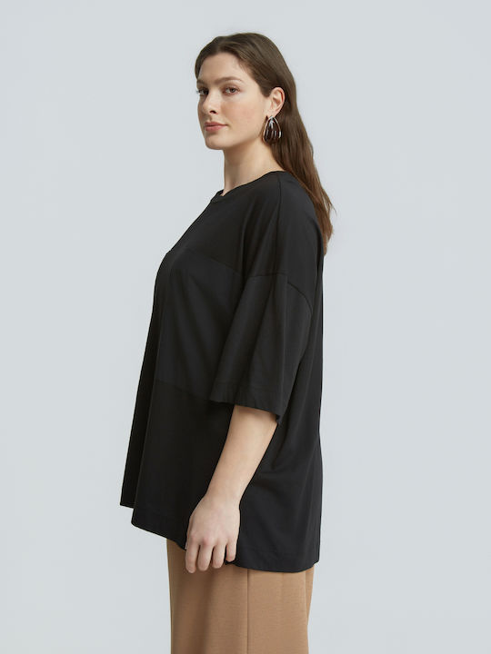 Γυναικείο Oversized T-shirt Μαύρο