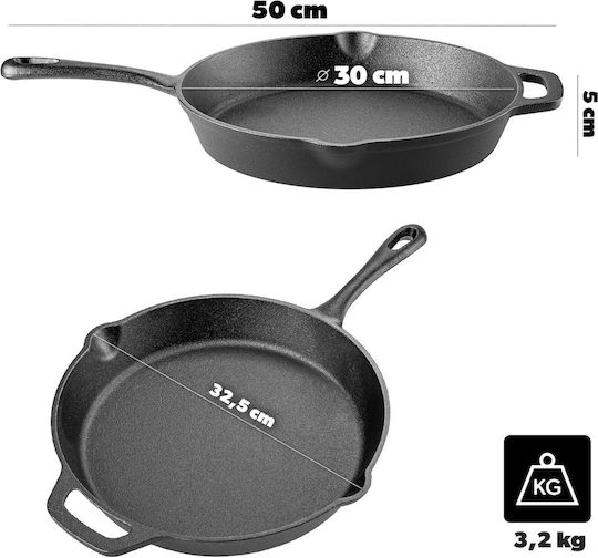 Kadax 30cm Τηγάνι