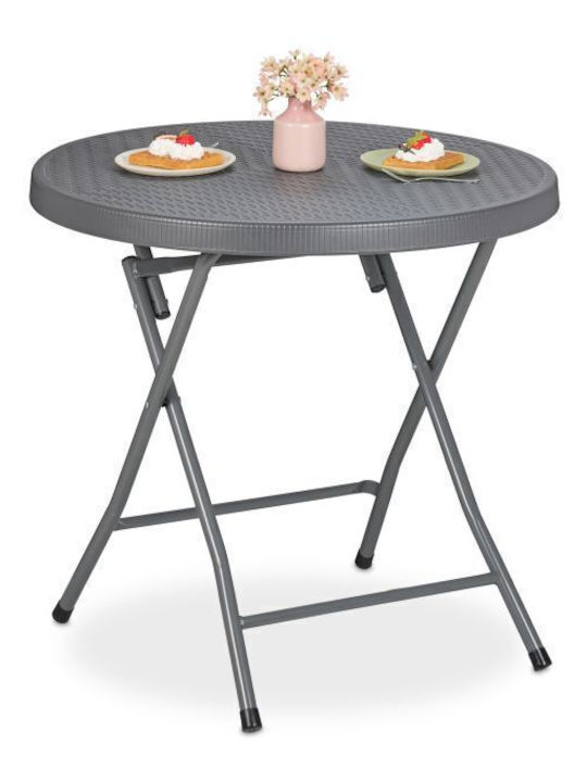 with Rattan Surface and Metal Frame Gray 80x80xcm