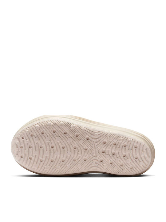 Reactx Rejuven8 Γυναικεία Slip-On Μπεζ