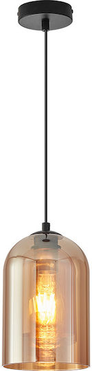 Braytron LED Κρεμαστό Φωτιστικό Μελί 15x15εκ. Braytron LED Κρεμαστό Φωτιστικό Μελί 15x15εκ.