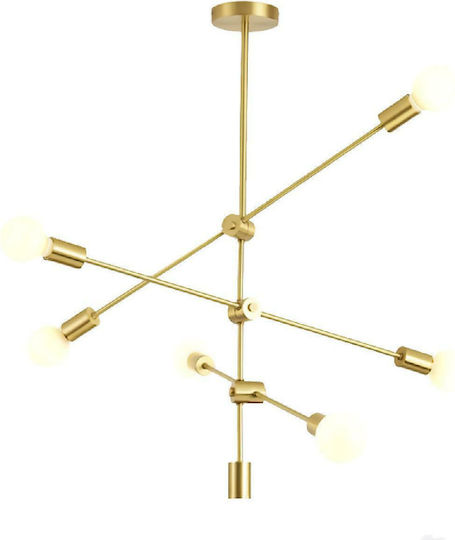 Powertech Κρεμαστό Φωτιστικό Χρυσό 100x40x100εκ. Powertech Κρεμαστό Φωτιστικό Χρυσό 100x40x100εκ.