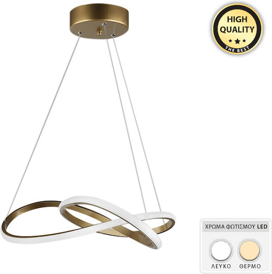 Megapap Luciano LED Κρεμαστό Φωτιστικό 47x40x60εκ. Megapap Luciano LED Κρεμαστό Φωτιστικό 47x40x60εκ.