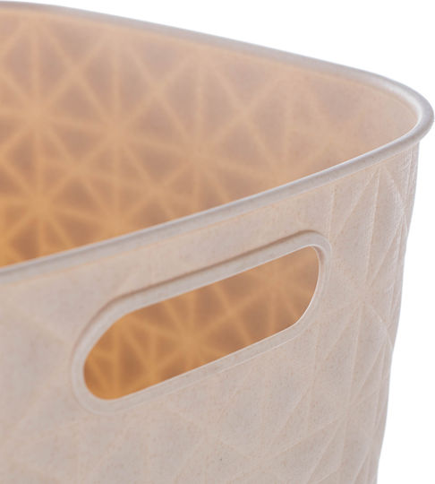 Curver Storage Basket Fabric Beige 15lt
