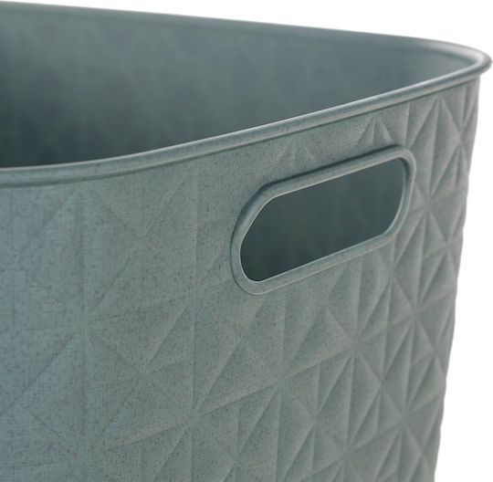 Curver Storage Basket Fabric Blue 19lt