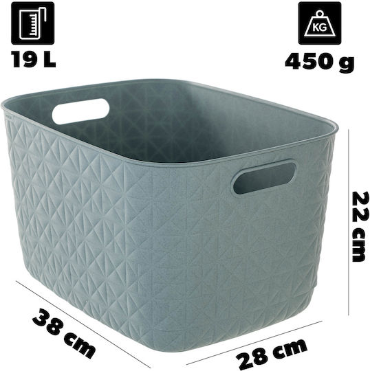 Curver Storage Basket Fabric Blue 19lt