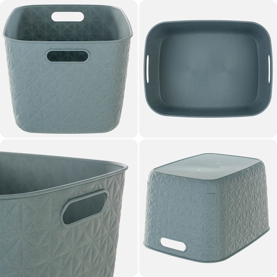 Curver Storage Basket Fabric Blue 19lt