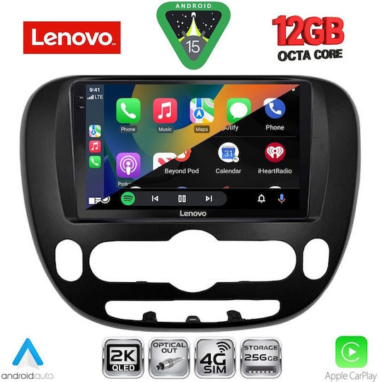 Lenovo Ηχοσύστημα Αυτοκινήτου για BMW X1 / X3 / X4 Kia Soul 2014 (Bluetooth/USB/WiFi/GPS/Apple-Carplay/Android-Auto) με Οθόνη Αφής 9"