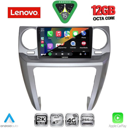 Lenovo Ηχοσύστημα Αυτοκινήτου για BMW X1 / X3 / X4 Land Rover Discovery 2004-2009 (Bluetooth/USB/WiFi/GPS/Apple-Carplay/Android-Auto) με Οθόνη Αφής 9"