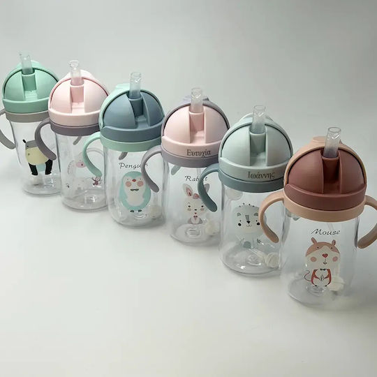 Spare Lid Educational Cup Giraffe