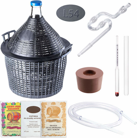 Kadax Νταμιτζάνα 33561 54lt