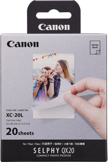 Canon XC-60 L Photo Paper for Printers Inkjet / Laser 20 Sheets