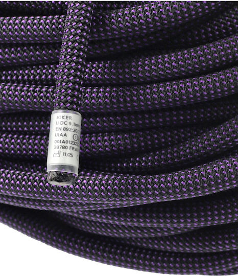 Beal 727650 Dynamic Climbing Rope with Length 50m Purple