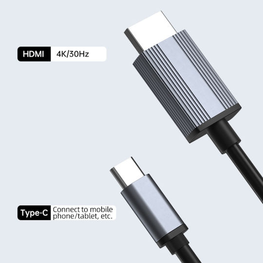 Cable HDMI male - HDMI male 17m Γκρι