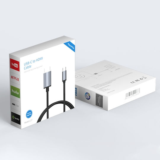 Cable HDMI male - HDMI male 17m Γκρι