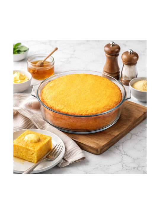 Guardini Round Heat-Resistant Cookware Glass 21x21cm