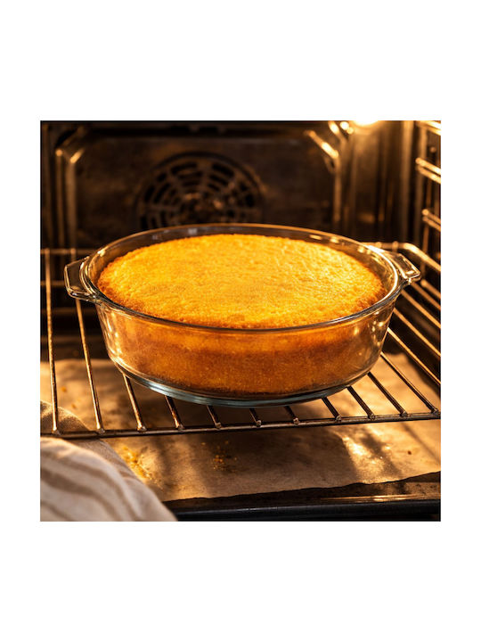 Guardini Round Heat-Resistant Cookware Glass 21x21cm