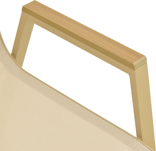 Scaun De Exterior Din Aluminiu Azelie Cappuccino 56x75x88 Cm