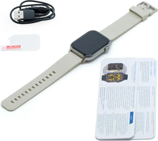 Kiano Watch GO με Παλμογράφο (Μπεζ)