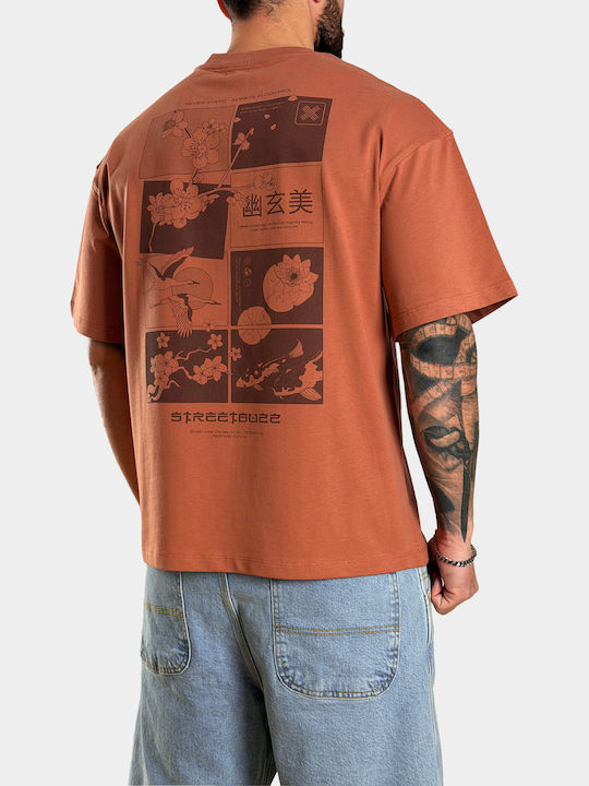 T-shirt Καφέ Σκουριάς