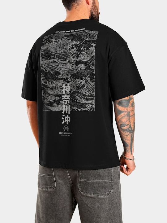 T-Shirt Black