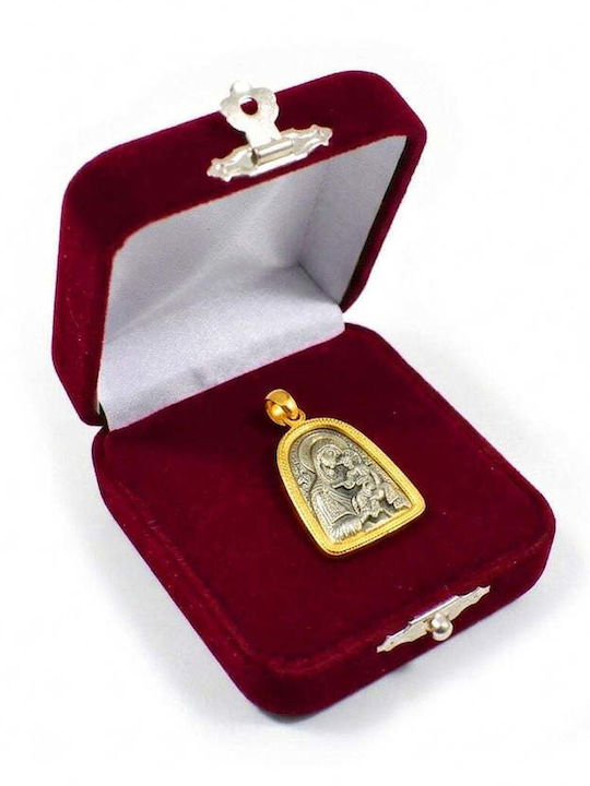 Kinder Amulette Kinder Amulet Doppelseitig mit Jungfrau Maria aus Silber JW.136